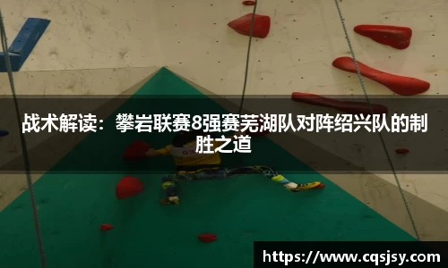 NG体育官网入口