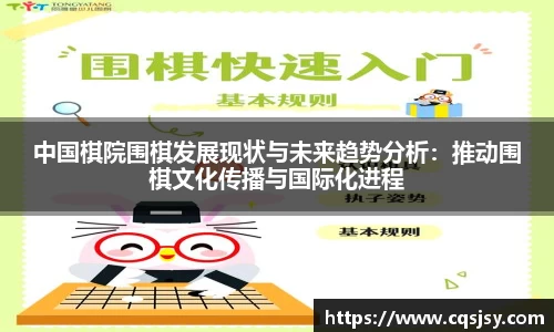 NG体育