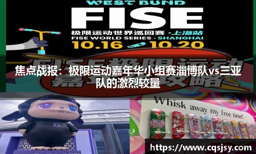 NG体育官网入口