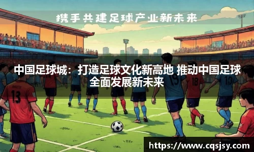 NG体育官网