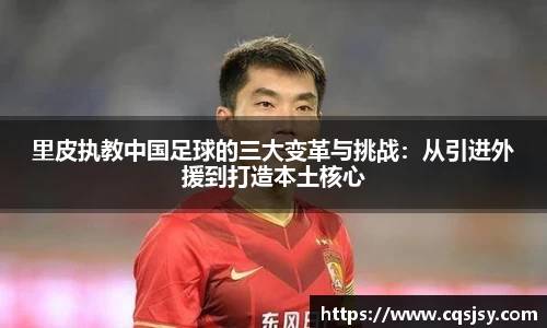 NG体育官网