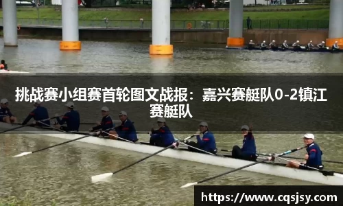 NG体育官网入口