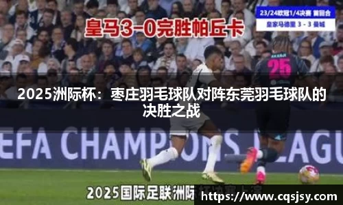 NG体育官网