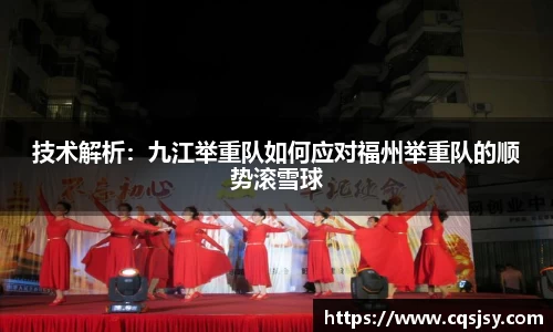 NG体育官网