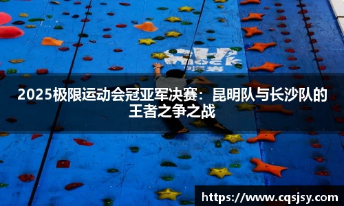 NG体育官网入口