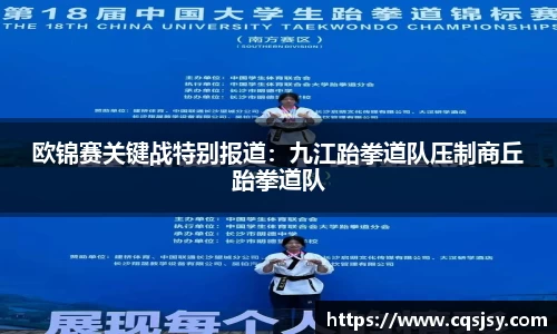 NG体育官网入口
