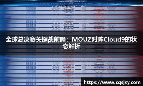 NG体育