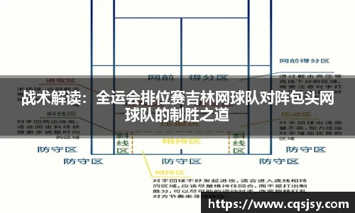 NG体育官网入口